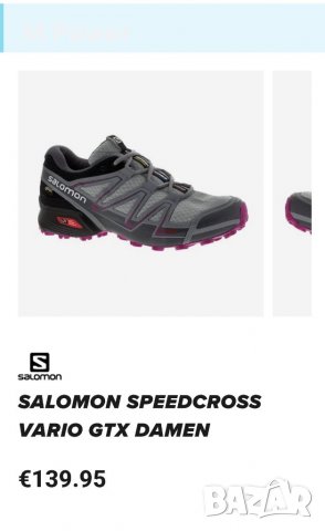 Salomon Speedcross Vario, номер 42, снимка 2 - Маратонки - 38193590
