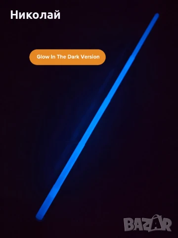 Светещ в тъмното Светлинен меч на Obi Wan Kenobi Lightsaber StarWars