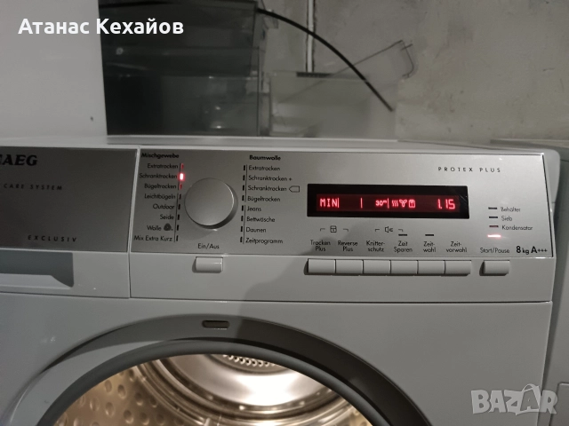 сушилня AEG, снимка 2 - Сушилни - 52942890