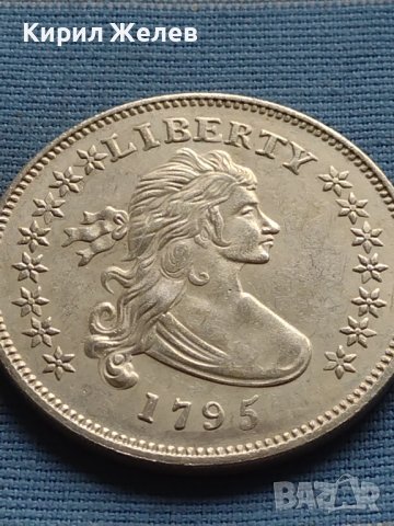 Монета 1 долар 1795г. САЩ РЕПЛИКА на Американския сребърен долар за КОЛЕКЦИЯ 30003, снимка 8 - Нумизматика и бонистика - 42701743