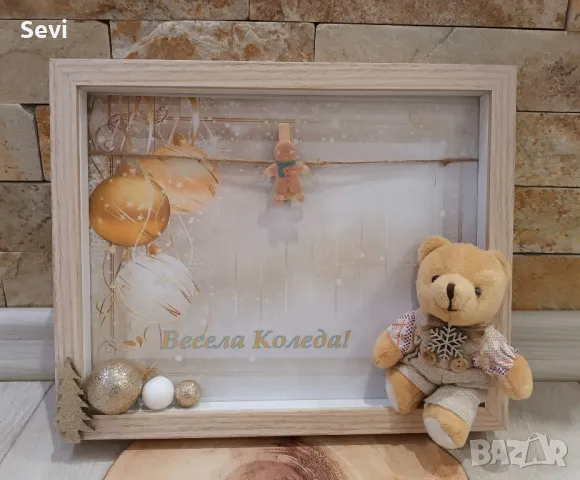 Коледни рамки с декорация и послание по ваш избор!, снимка 5 - Други - 47748475