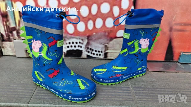 Английски детски гумени ботуши-REGATTA