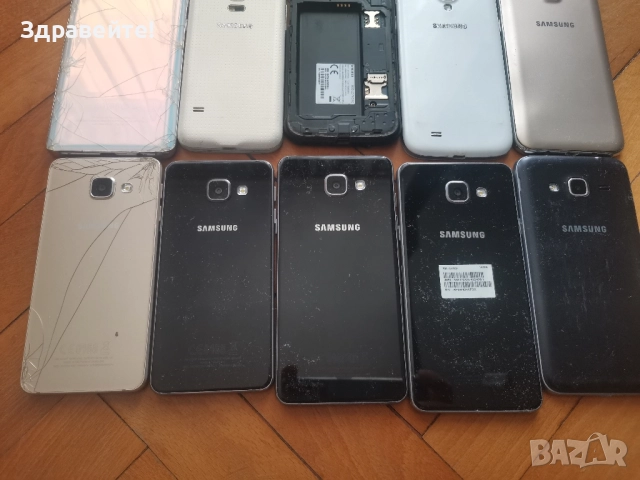 Телефони Samsung , снимка 3 - Samsung - 51782088
