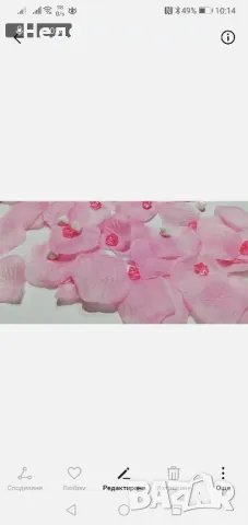 Декорация за Свети Валентин , снимка 3 - Други - 48925627