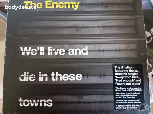 аудио дискове, снимка 11 - CD дискове - 31923428