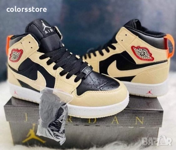 Дамски маратонки  Nike Air Jordan код SG161