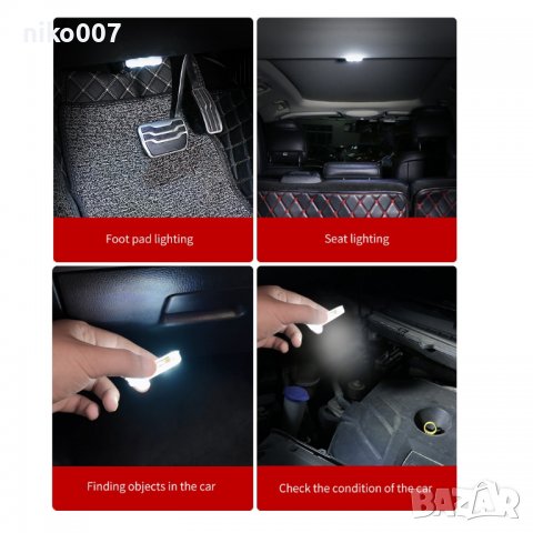 Лед светлини интериор-автомобил-камион-бус-кола-ван-мини ван и др., снимка 3 - Аксесоари и консумативи - 37667819