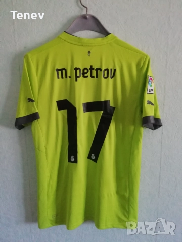 Еспаньол Мартин Петров оригинална мачова тениска фланелка Puma Espanyol Petrov 2012 2013 Away екип 