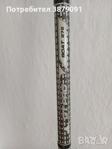 въдица , снимка 3 - Въдици - 53105218