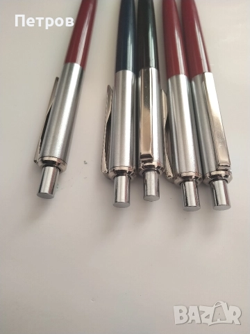 Продавам нови автоматични химикалки от времето на 1985 - 1990 година , снимка 10 - Ученически пособия, канцеларски материали - 52947995