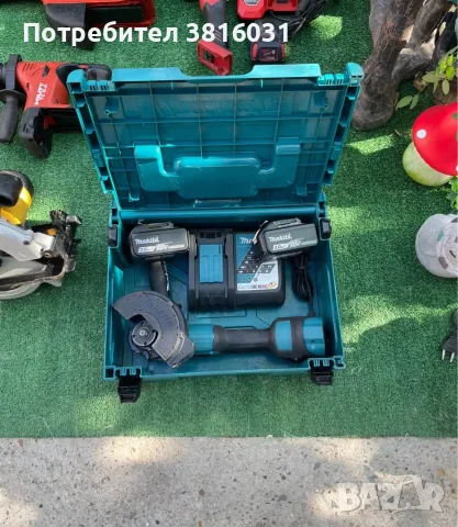 Ъглошлайф Makita DGA513 