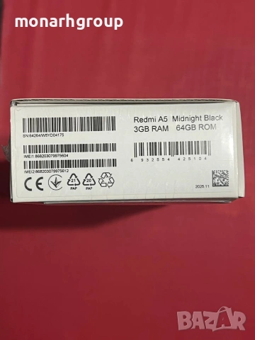 Телефон Redmi A5 /64gb/3gbRAM/неразпечатан/, снимка 3 - Xiaomi - 54176472
