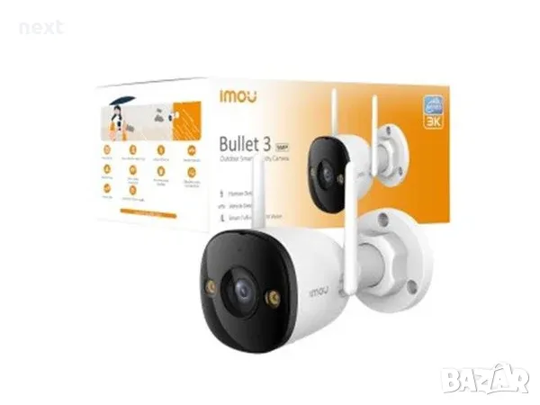 Dahua Imou Bullet 5MP (3K 2880*1620) WiFi камера + Гаранция 24м, снимка 10 - IP камери - 48065392