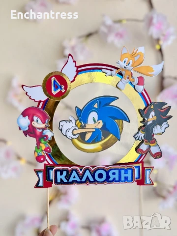 Топери за торти