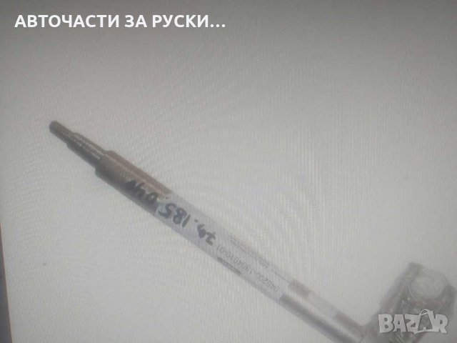 Вал ос раздатка Уаз 452 нов руско производство, снимка 3 - Части - 31382828