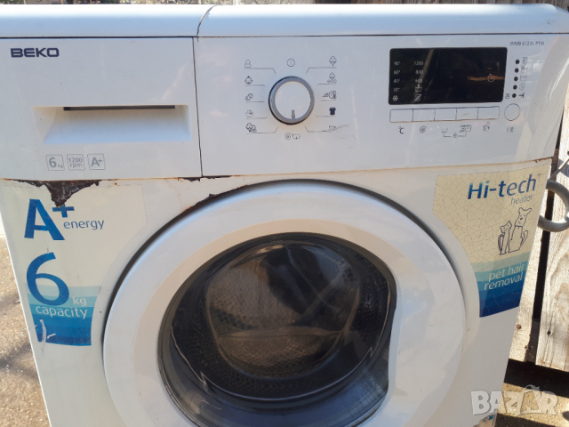 Продавам на части пералня Beko WMB 61231 PT, снимка 15 - Перални - 36452294