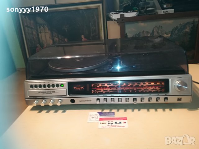 grundig rpc 100+dual 1225-made in germany, снимка 6 - Ресийвъри, усилватели, смесителни пултове - 30112600