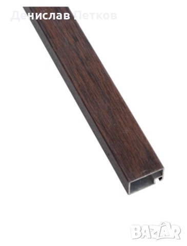 Алуминиеви профили за комарник