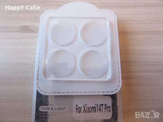 Xiaomi 14T Pro / 12T Pro / 12 Lite / 12 Pro / 3D 9H Стъклен протектор за камера, снимка 13 - Фолия, протектори - 35456443