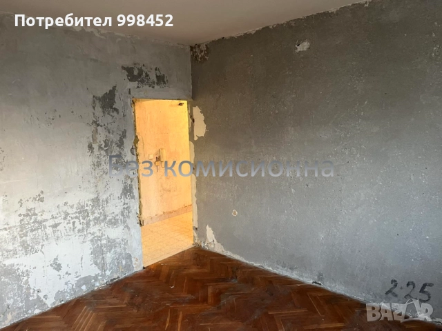 Тристаен апартамент, снимка 11 - Апартаменти - 52158153