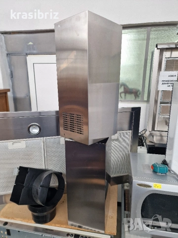 Абсорбатор-внос от Германия , снимка 8 - Абсорбатори - 53995657