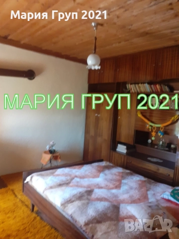 !!!ТОП ОФЕРТА!!!Продавам Двуетажна Къща в село Колю Мариново област Стара Загора!!!, снимка 10 - Къщи - 52813820