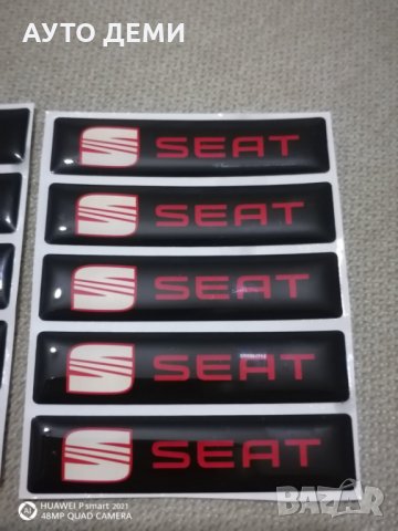 Правоъгълни водоустойчиви силиконови самозалепващи релефни стикери за Сеат Seat кола автомобил, снимка 4 - Аксесоари и консумативи - 33782223