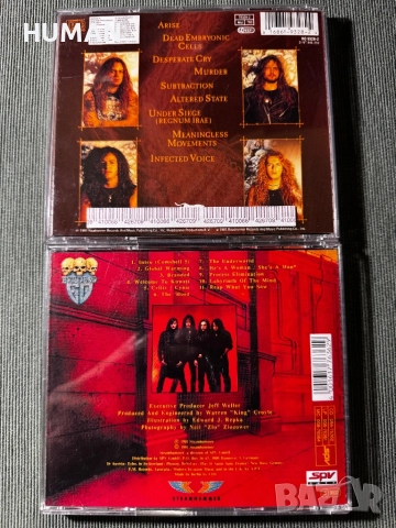 Sepultura - Annihilator - Evildead - Death Angel , снимка 12 - CD дискове - 52860119