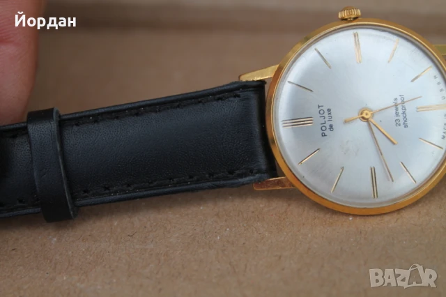 СССР часовник ''Полет делукс'' /23 камъка/, снимка 9 - Мъжки - 50645704