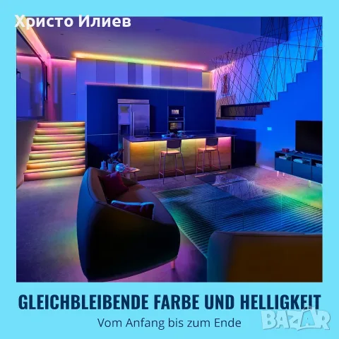 WiZ LED светлинна лента e 20метра RGBIC Smart Lightstrip 16млн цвята и бели тонове, снимка 6 - Лед осветление - 56112197