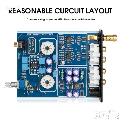 DOUK AUDIO Фоно, лампов предусилвател, за грамофони и други., снимка 3 - Грамофони - 51999059