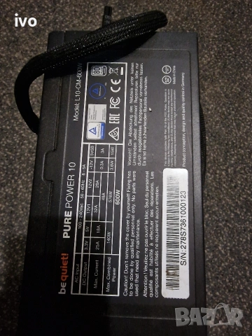 Захранване за компютри quiet! Pure Power 10 Gold 600W, снимка 3 - Захранвания и кутии - 53936360
