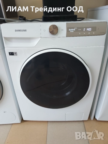 Инверторна пералня Samsung Q drive и на изплащане