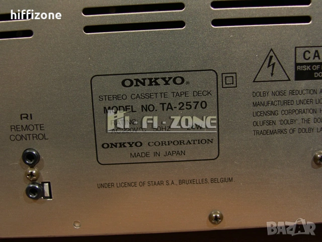ДЕК    Onkyo ta-2570 /2 , снимка 9 - Декове - 54342410