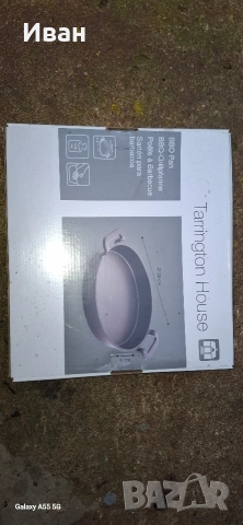 Тиган за барбекю, снимка 5 - Барбекюта - 52906457