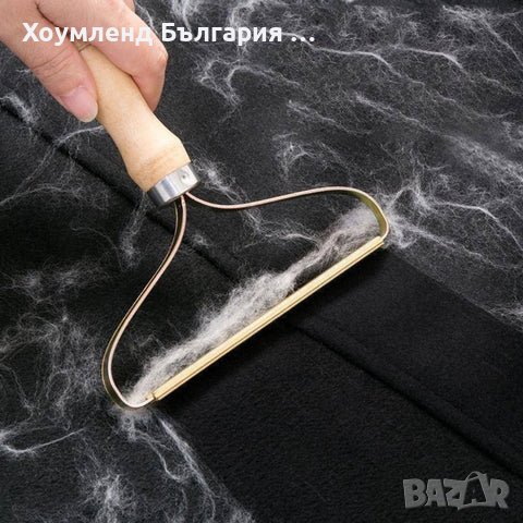 Четка за почистване на косми от дрехи и мебел, снимка 3 - Други стоки за дома - 42315715