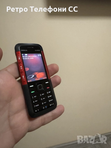 Nokia 5310 XM black and red XpressMusic ❤️