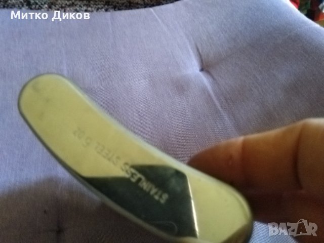 Павур риза с папионка 6 Юза, снимка 3 - Екипировка - 42598966