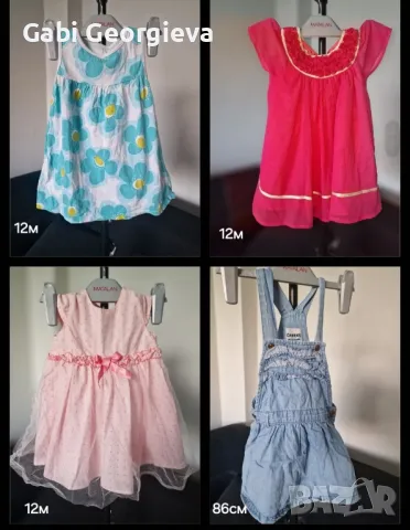 Детски рокли 12-18м.за момиче, снимка 4 - Детски рокли и поли - 49334842