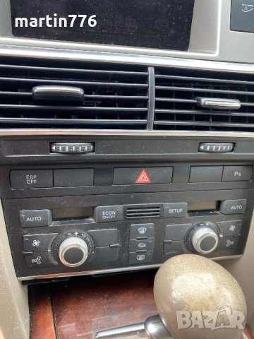 Audi A6 3.0TDI 233hp Quattro на части , снимка 9 - Автомобили и джипове - 35572087