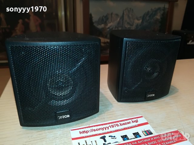 canton cx-2бр тонколони внос германия 0808221201L, снимка 2 - Тонколони - 37629031