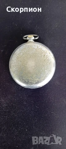 Швейцарски джобен часовник 1926г. - SYMA - РЯДЪК - ПРОМОЦИЯ, снимка 2 - Джобни - 48636631