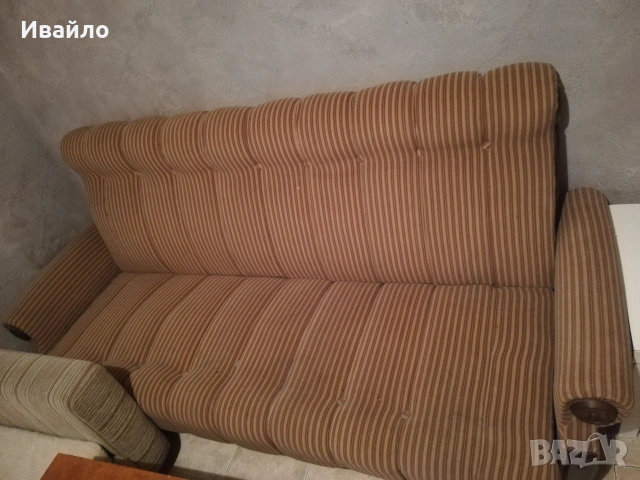 Диван 3- ка