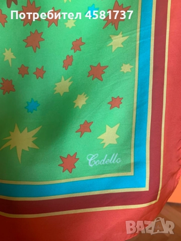 Копринен шал Codello, снимка 9 - Шалове - 51758720