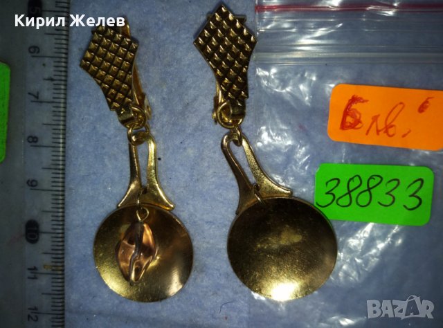 СТАРИ ПОЗЛАТЕНИ РЕТРО КЛИПС ОБЕЦИ от БЛАГОРОДНА СТОМАНА КРИСТАЛ / АМЕТИСТ 38833, снимка 9 - Обеци - 42117521
