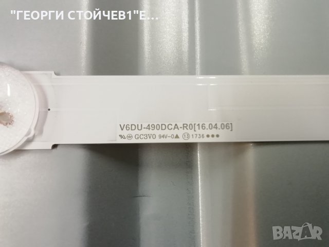 SAMSUNG   UE49MU6202K  СЪС СЧУПЕН ДИСПЛЕЙ, снимка 10 - Части и Платки - 38539833