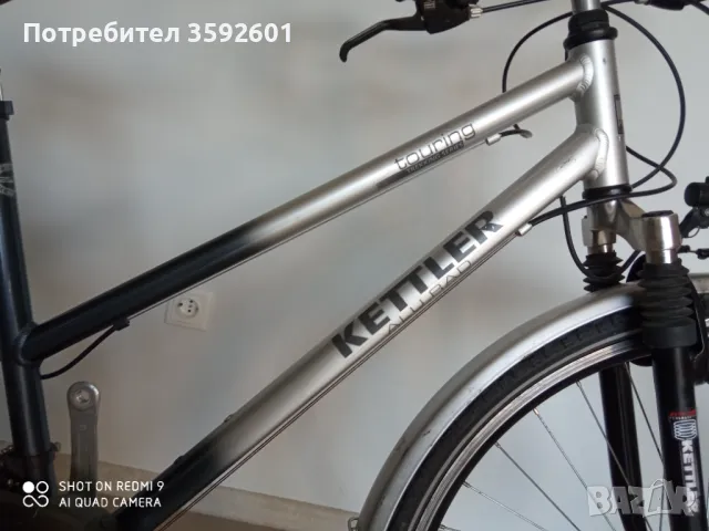 внос германия ,КЕТЛЕР 28цола