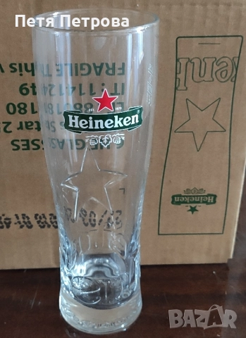 12 бр. чаши за бира Heineken 250 ml, снимка 1