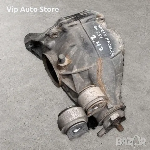 Диференциал Mercedes W204 / W212 – 2.47 или 2.65