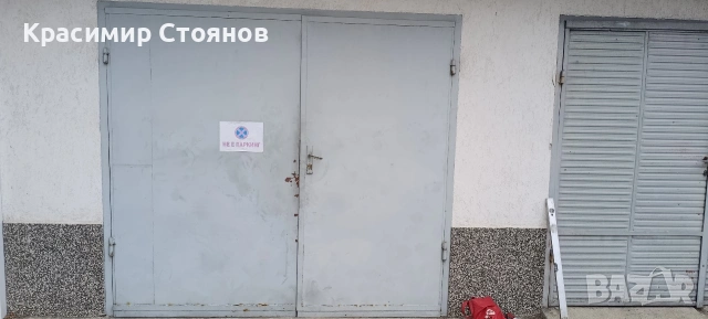 Гаражна врата , снимка 3 - Гаражни врати - 53221907